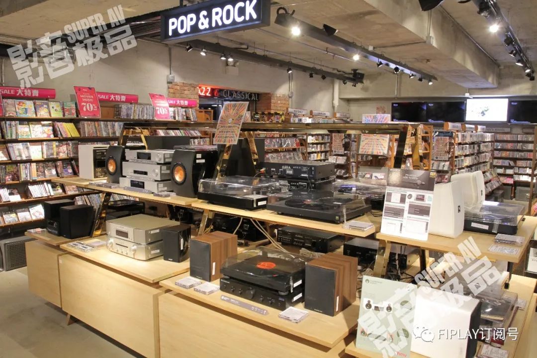 铜锣湾hmv,香港hmv唱片店