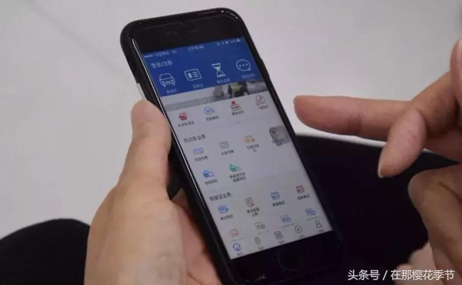 车管所业务大厅改造,车管所系统升级