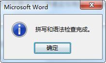 windows系统软键盘快捷键,windows7键盘快捷键