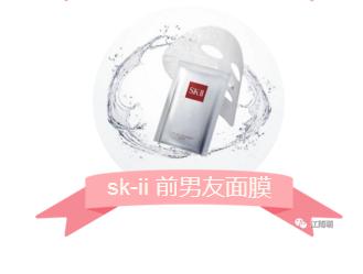 回购最多的面膜品牌有什么呢,平价回购面膜推荐哪款好用