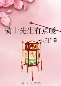 绿茶男主现代甜文推荐,小说推荐男主占有欲超强现代甜文