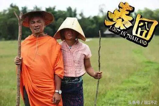 明星出没地点,哪一个城市最容易偶遇明星