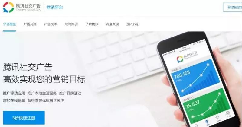 羡慕981个公众号卖了38亿？但真实的小编，却是这个样子……