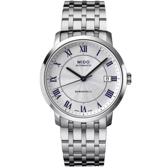 美度手表怎么选择,美度跟梅花手表比哪个好