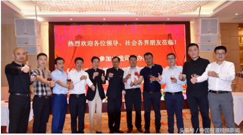 洪门世纪控股集团,深圳洪门世纪控股集团