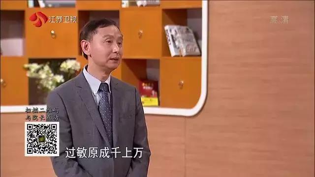 湿疹or痱子教你正确区分与治疗,如何正确判断湿疹与痱子