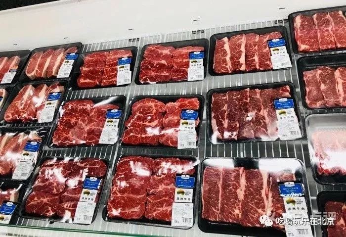 北京最大的进口超市,北京最新进口超市在哪里