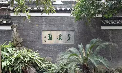 镇江跟青岛哪个城市比较好,镇江市在哪个城市