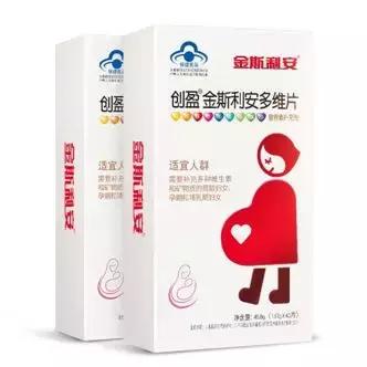 日常营养补充小贴士准妈妈必读 (孕妈咪不能吃的十种食物)