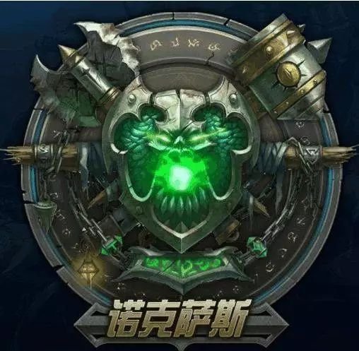 英雄联盟坑货最少的区,英雄联盟坑货队友