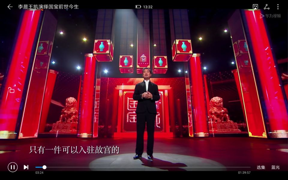 华为平板m5pro什么样,华为平板m5pro深度评测