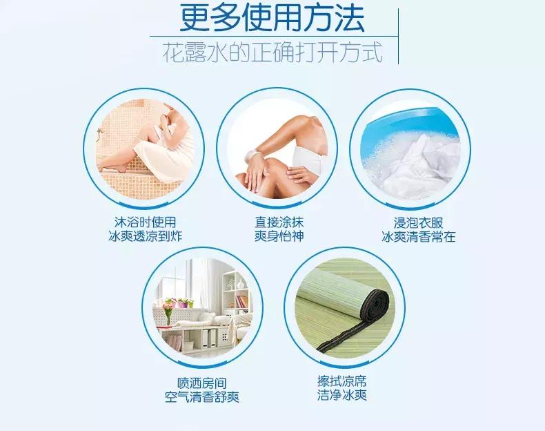 热Cry的三伏天，不开空调怎么续命？