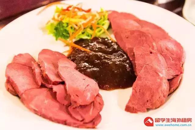 awehome怎么样,awehome靠谱吗