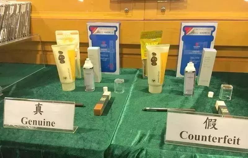 查获假化妆品超1亿元,香港买到假化妆品