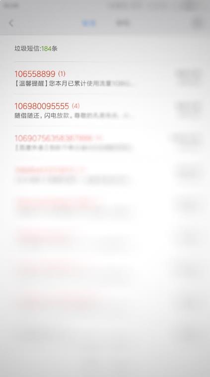 联通王卡福利,联通腾讯王卡如何改回19元套餐