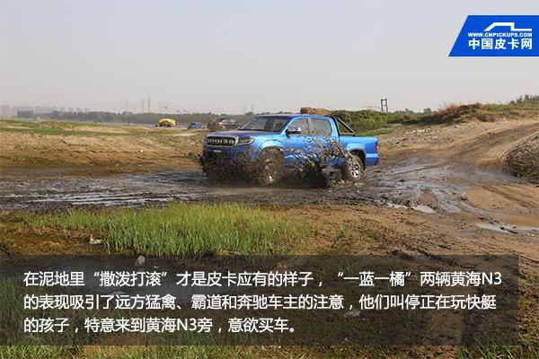 18款黄海n3新车,18黄海n3汽油自动四驱