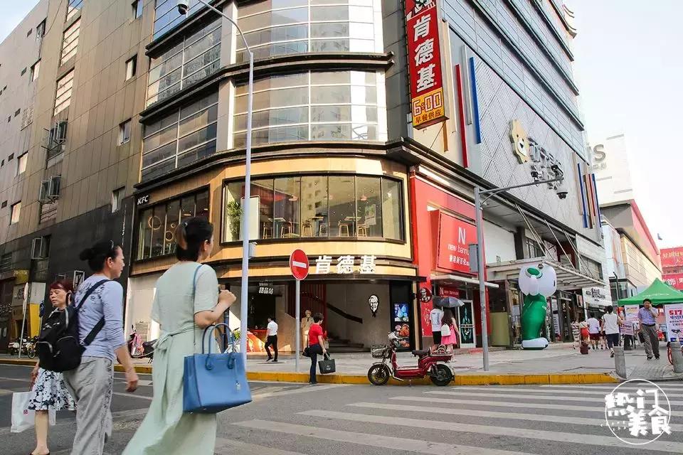 长沙九龙仓文化遗址,长沙九龙仓历史