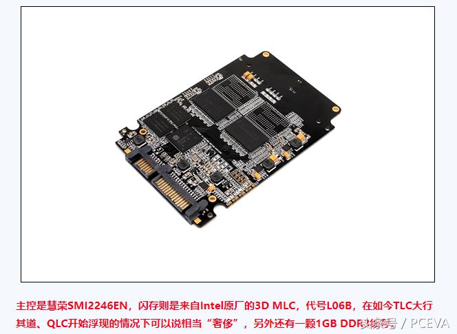 固态硬盘怎么样才能发挥最大性能,固态硬盘如何使用性能最好