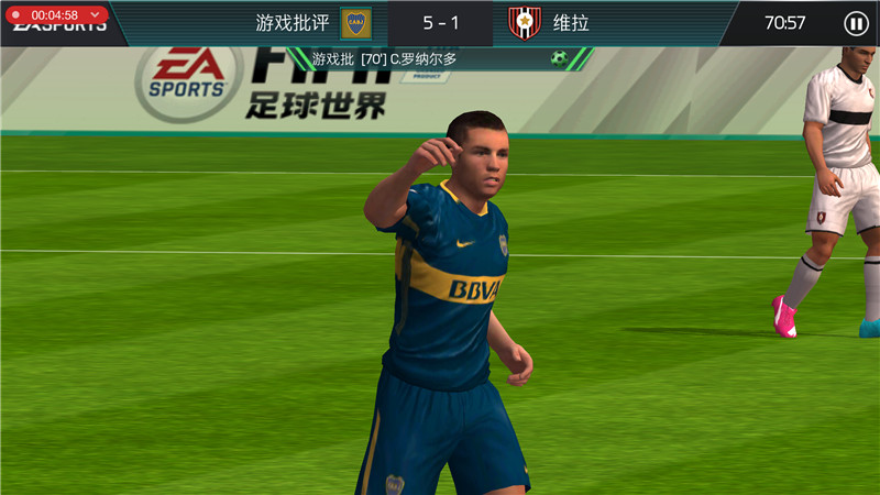 fifa足球世界测评世界杯,fifa足球世界游戏点评