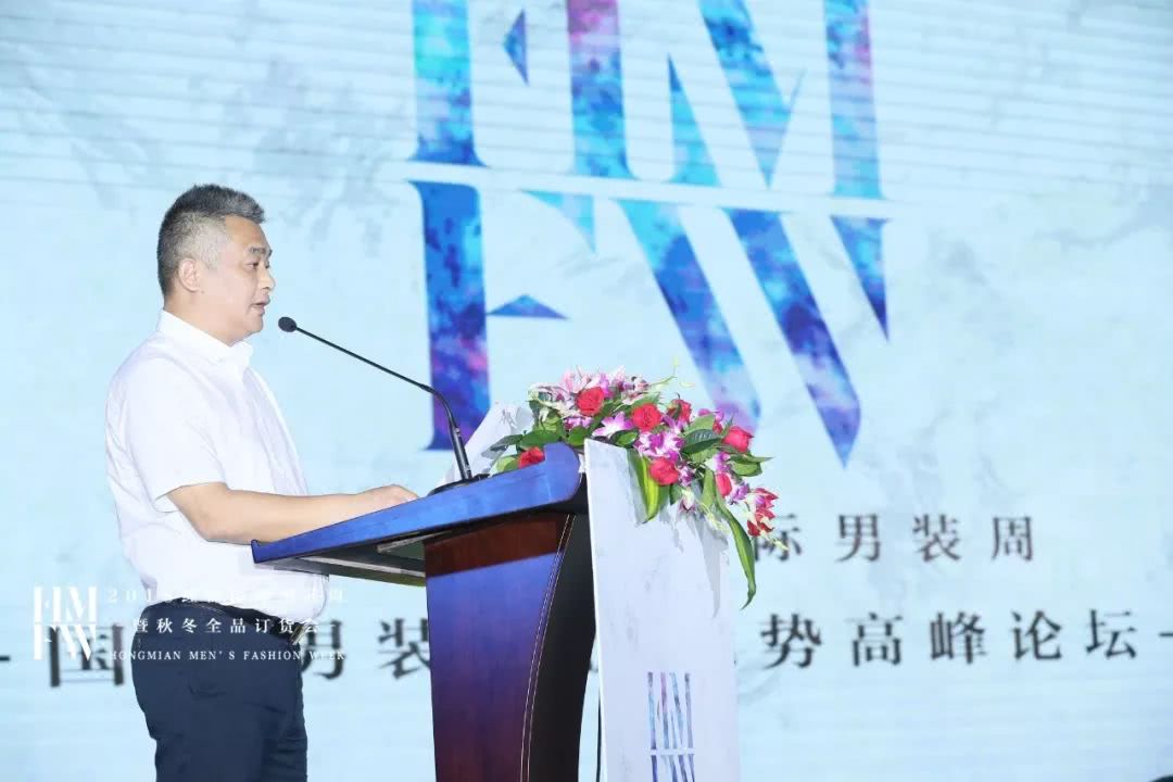 2019男装秋冬流行趋势分析,秋冬流行男装趋势总结