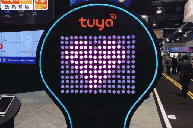 杭州未来生活节预约,杭州国际未来生活节