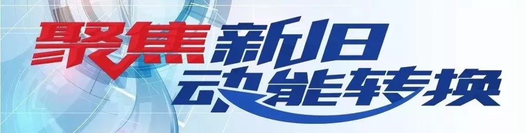 寿光市新时代好少年名单,潍坊市奎文区新时代少年获奖名单