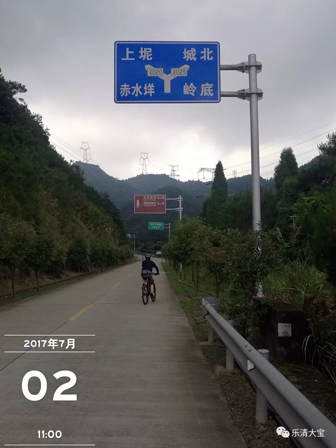 骑行最美青藏线,骑行最美环线