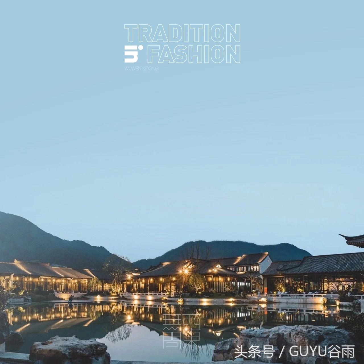 中国十大超模时尚秀,国际超模巴黎走秀