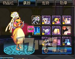 dnf坐骑套刷图展示,dnf坐骑套各职业外观