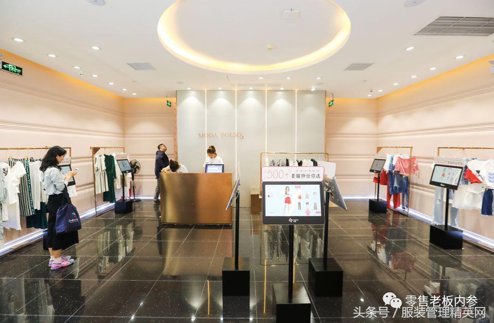 服装管理精英网：衣脉科技的穿衣镜，和买卖一件衣服的智能路径
