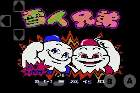 小哥哥小姐姐们可都曾玩过啥子游戏？