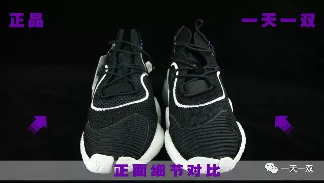 adidasoriginalscrazy测评,adidascrazybywboost测评
