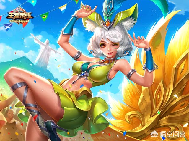 王者荣耀s5赛季即将出的皮肤,2020年王者荣耀热情桑巴会返场吗