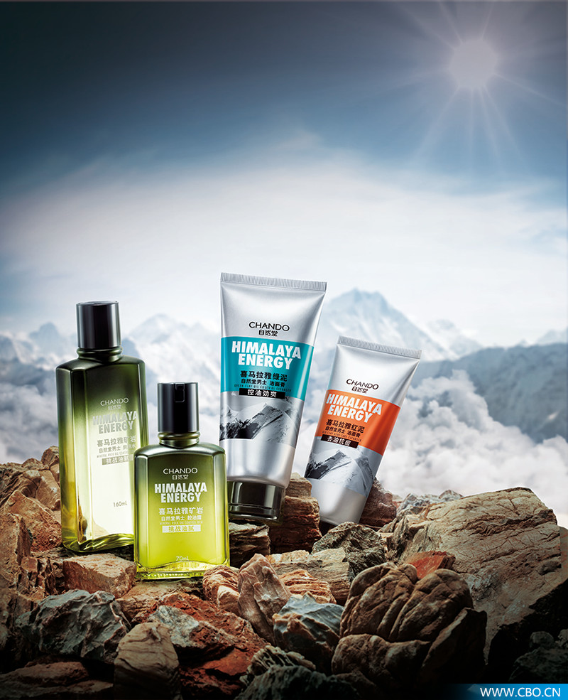 自然堂到底是国货还是外资,自然堂男士护肤的卖点