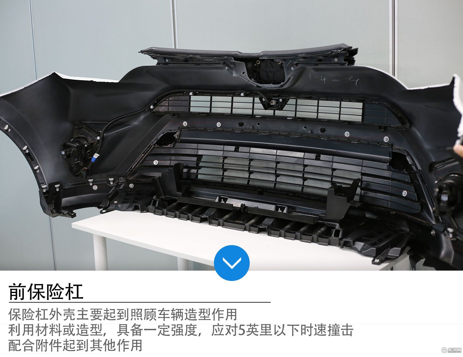 丰田goa高刚性车身,丰田荣放拆车评测