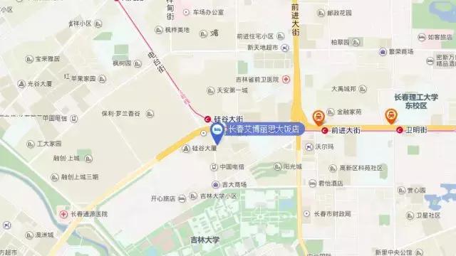 长春最好的酒店有几家,长春比较高档的酒店