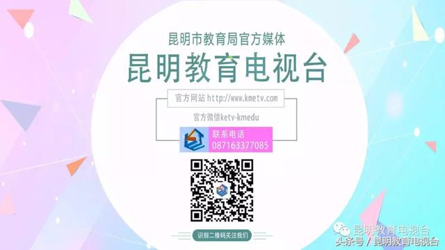 聚焦三力哪三力,聚焦三力提升