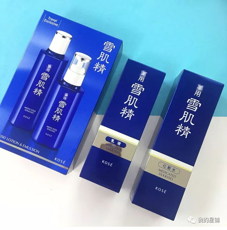 夏天清爽平价水乳,哪些好用的平价水乳