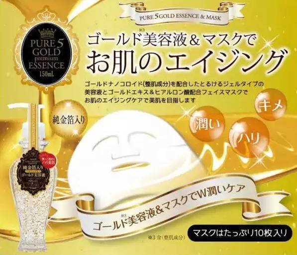 鐗涘ザ鑲岄潰鑶滄湁鍝簺,绱ц嚧鐗涘ザ鑲岀殑闈㈣啘