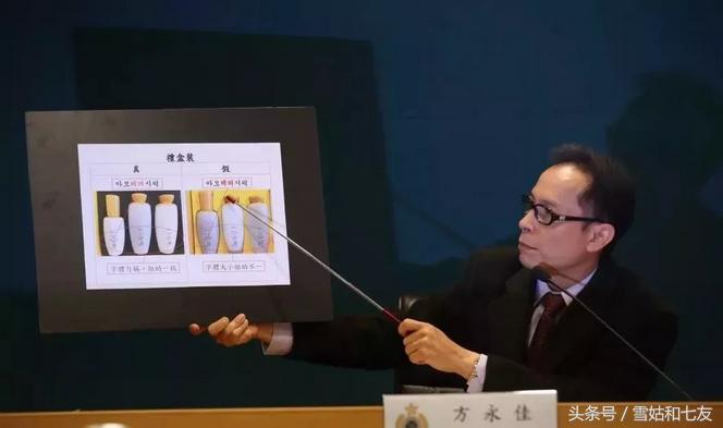 香港海关教你几个鉴别化妆品的方法