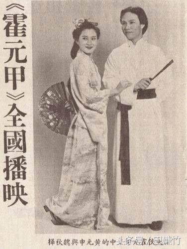 徐小明大侠霍元甲万里长城永不倒,徐小明大侠霍元甲背后的故事