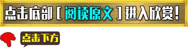 人教版语文四年级下册复习重点,语文四年级下册人教版复习知识
