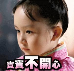 宝宝不防晒的危害,宝宝不涂防晒的结果