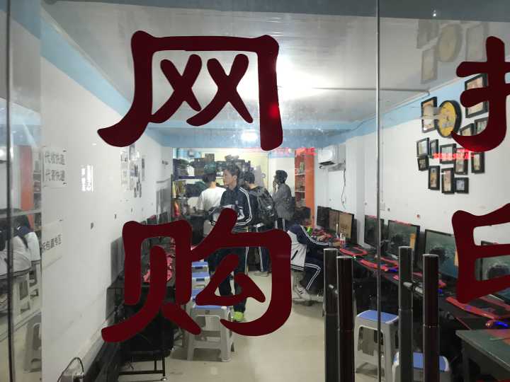 毛坦厂中学陪读现状,毛坦厂中学深度揭秘