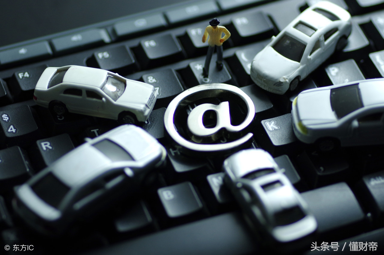 二手车电商平台和实体店哪个好,卖二手车电商平台哪个更靠谱一点