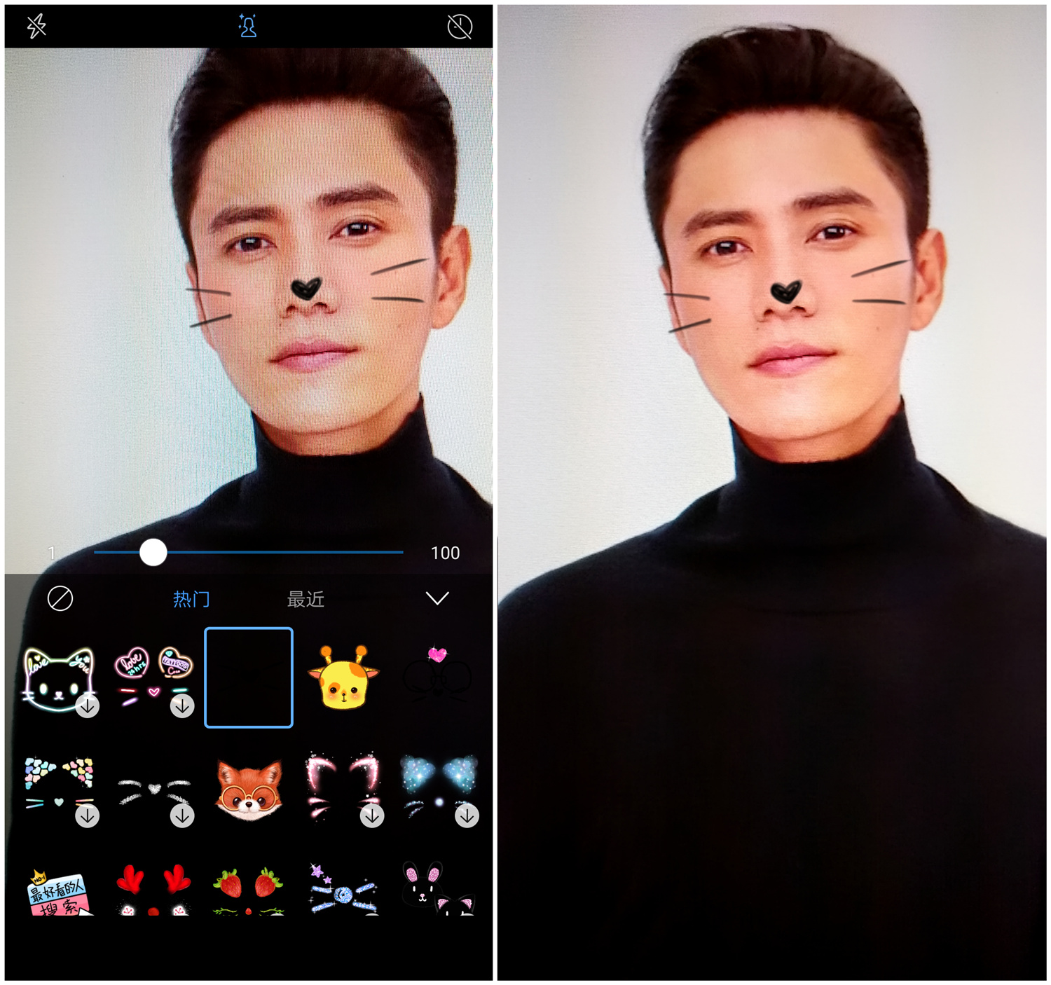 moto青柚1s手机换屏幕,千元机moto青柚