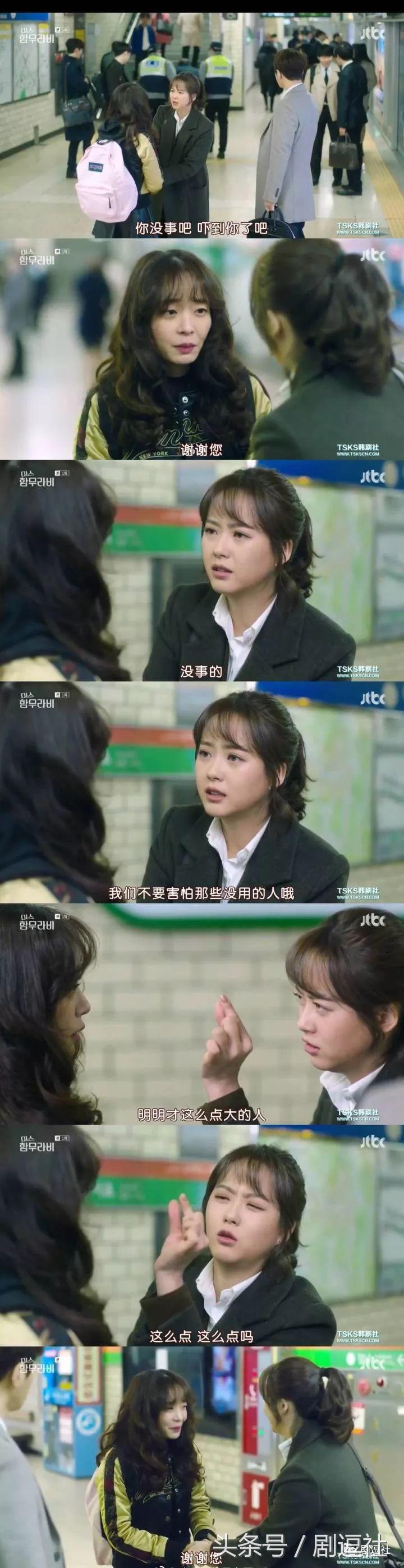 韩剧真的什么都敢演,韩剧为啥什么都敢拍