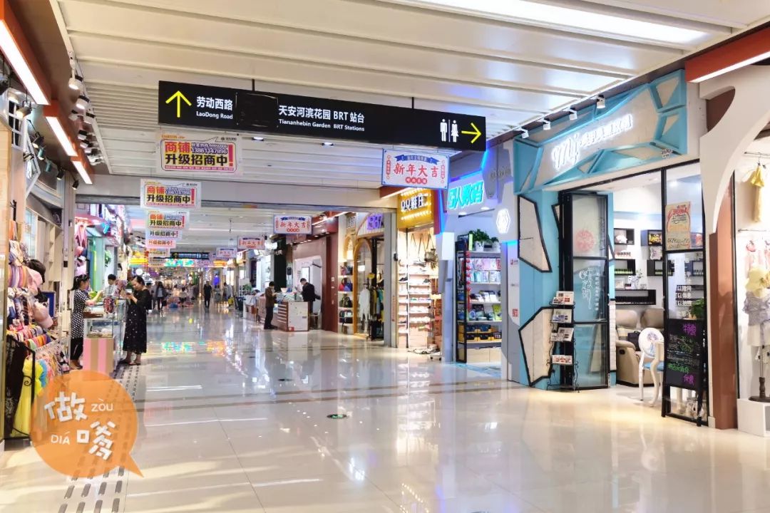 听说你住在兰陵？那我真的很羡慕你