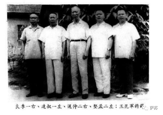 薛岳真实视频,薛岳早年间真实视频