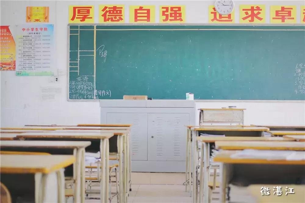 再见了四年级,再见了四年级的时光